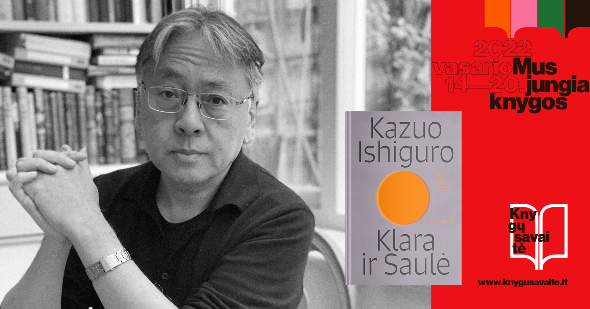 Kazuo Ishiguro: „Mes labai stengiamės nematyti, kokie esame vieniši“